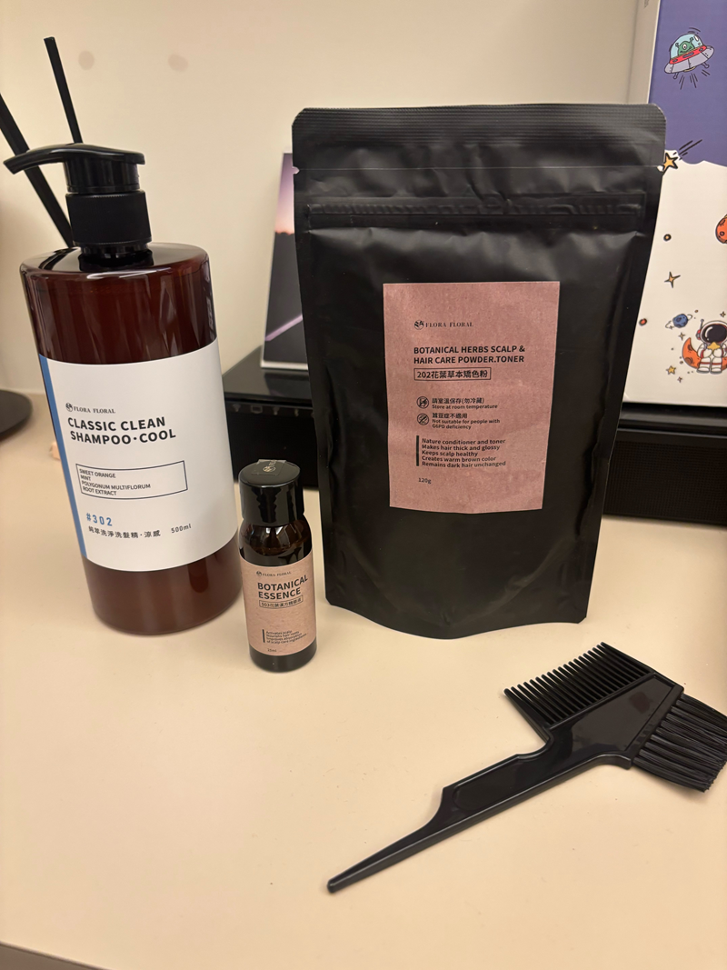 女人知己試用大隊,口碑行銷,部落客行銷,Flora Floral花葉草本養護泥,頭皮養護,頭皮護理,頭皮清潔,植萃染髮,中草藥,草本植萃,頭皮去角質,頭皮調理,花葉頭皮養護,201花葉草本養護泥,203花葉頭皮養護泥矯色版,頭皮養護專家